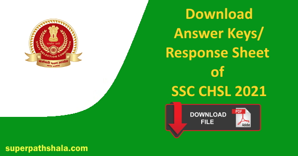 SSC CHSL Question Paper 2021 Pdf Download