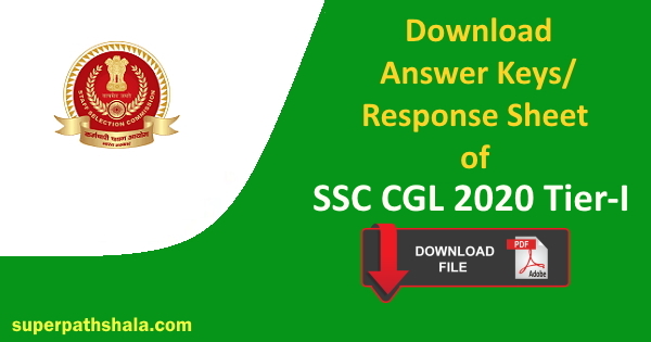 SSC CGL 2020 Tier-I Question Paper Pdf Download