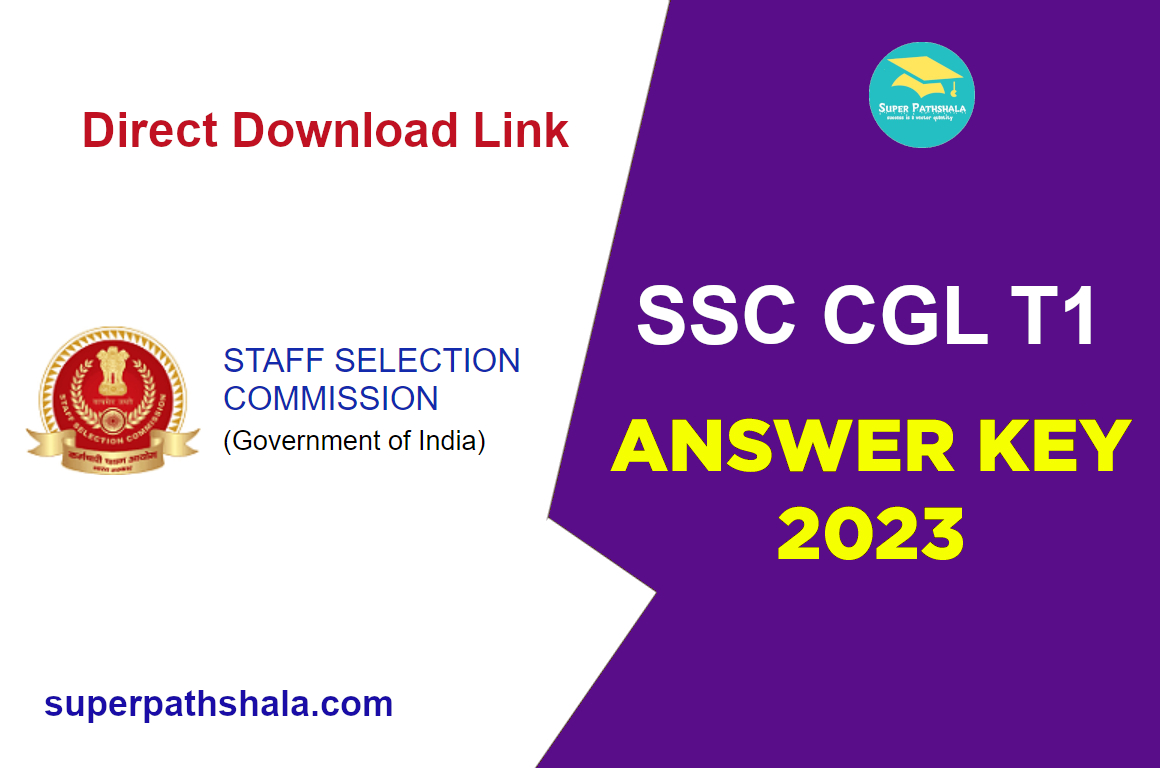 SSC CGL Answer Key 2023 Out Direct Link