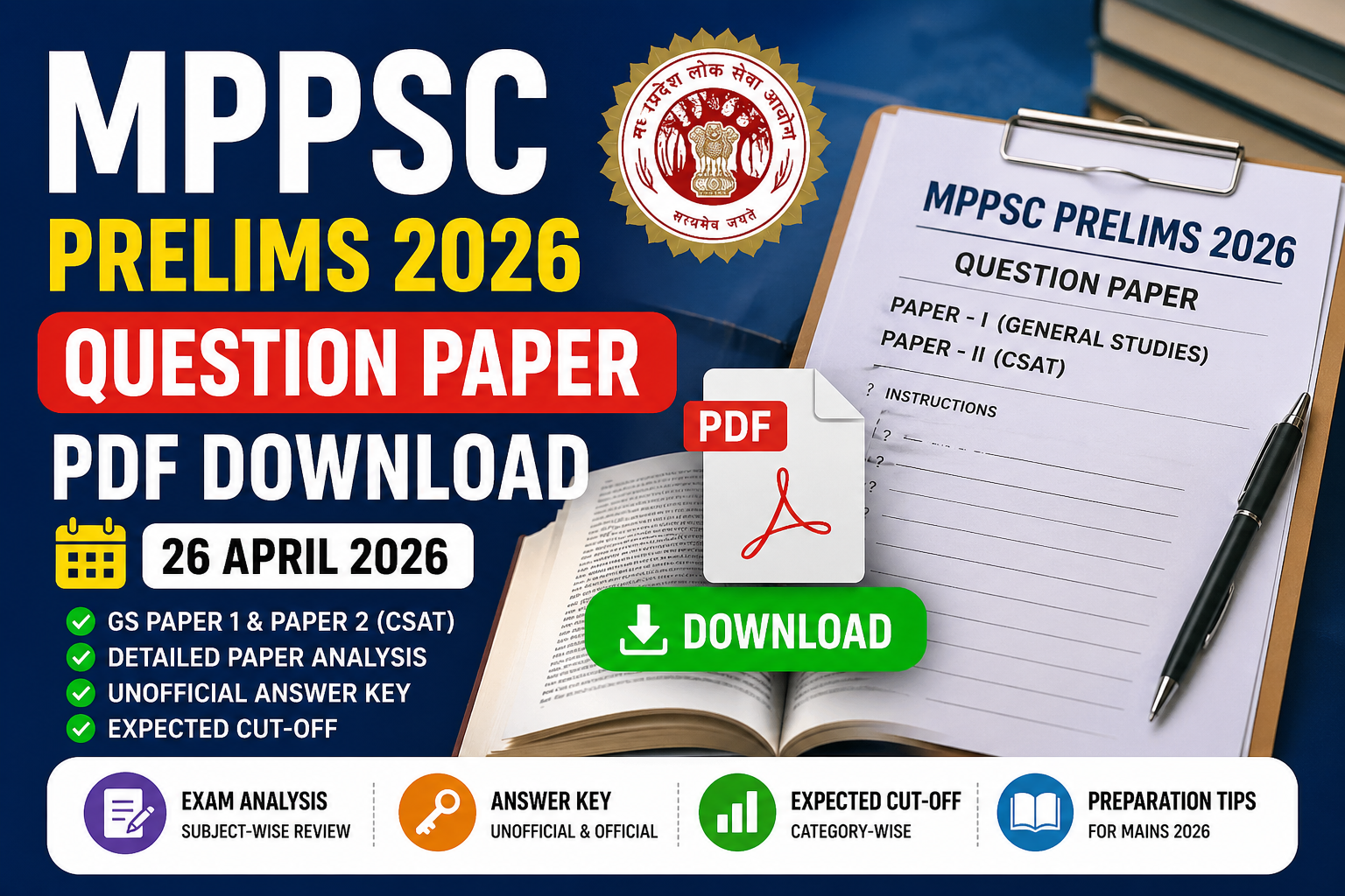 MPPSC Prelims 2026 Question Paper PDF Download